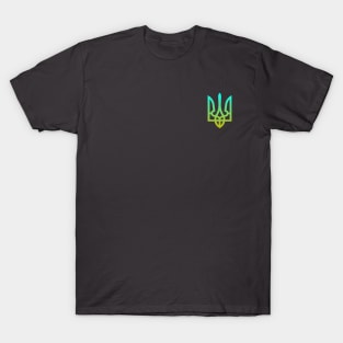 Emblem of Ukraine T-Shirt